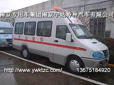 NJ5048XJH4依维柯矿山救护车急救车救援车监护型救护车南京依维柯